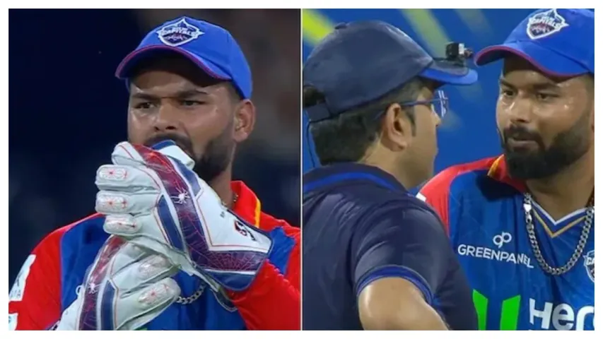 IPL 2024: పంత్ కు భారీ పెనాల్టీ విధించాలి..మాజీ క్రికెటర్