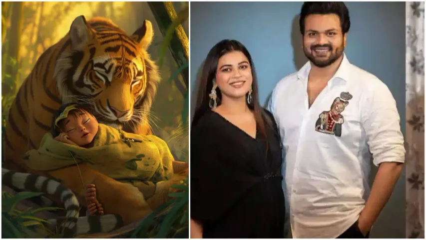 Manchu Manoj: తండ్రైన మంచు మనోజ్.. ప్రేమగా  'MM పులి' అని పిలుస్తామని మంచు లక్ష్మి ట్వీట్..!