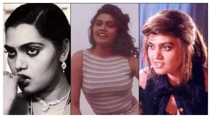 Tollywood: ఇంటి నుంచి పారిపోయి.. స్టార్‌గా మారిన తెలుగమ్మాయి!