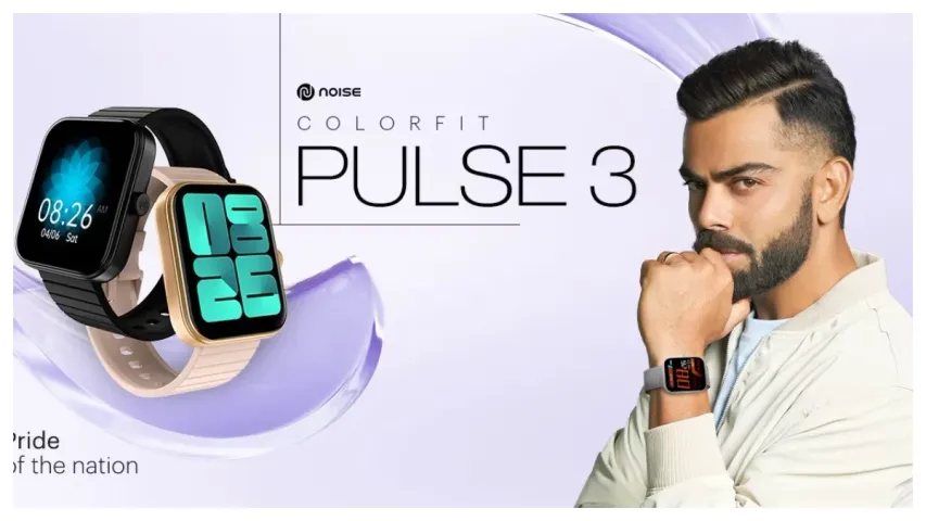 smart watch: రూ.7వేల స్మార్ట్ వాచ్‌ రూ.109కి పొందండి!