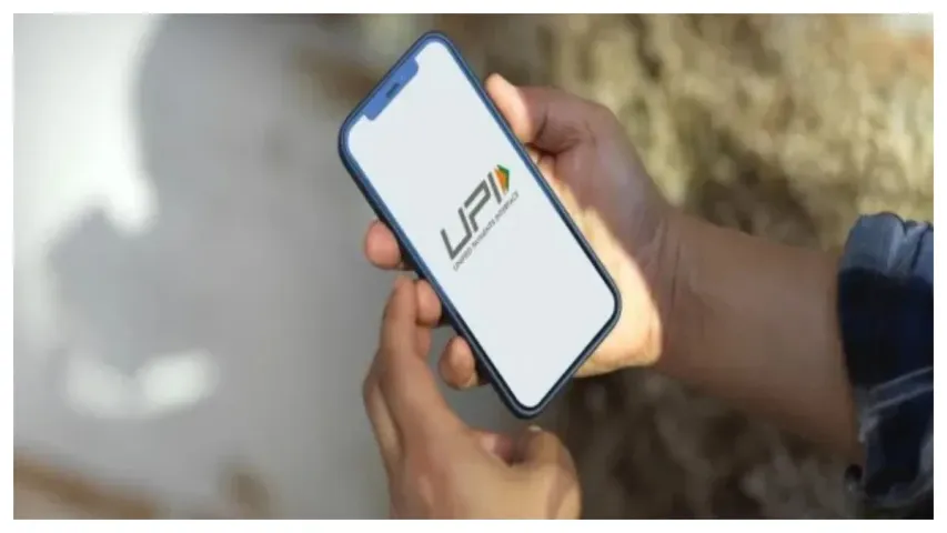 UPI : క్యాష్ బ్యాక్ రివార్డ్ లతో కస్టమర్లను బురిడి కొట్టిస్తున్న ఆన్ లైన్ పేమెంట్ సైట్లు!