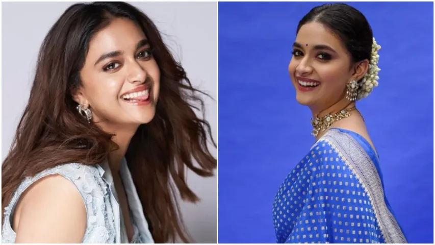 Keerthy Suresh: ఫ్యాన్స్ కు ఊహించని షాక్ ఇచ్చిన నటి.. పెళ్లి పోస్ట్ వైరల్!