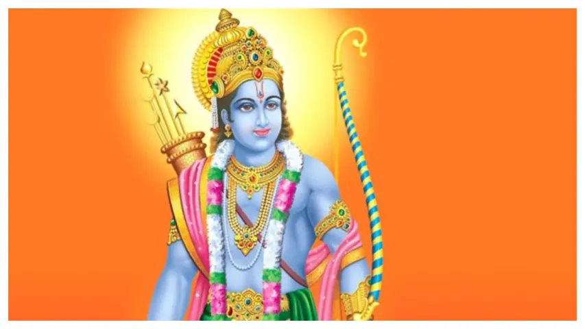 Rama navami 2024: రామ నవమి నాడు ఈ 5 పనులు అస్సలు చేయకండి..!