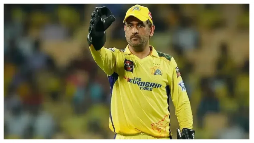 MS Dhoni: ధోని అభిమానులకు త్వరలో బ్యాడ్ న్యూస్ వినక తప్పదా!