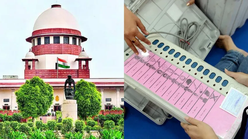 Supreme Court: వీవీ ప్యాట్ల లెక్కింపు కుదరదు-సుప్రీంకోర్టు