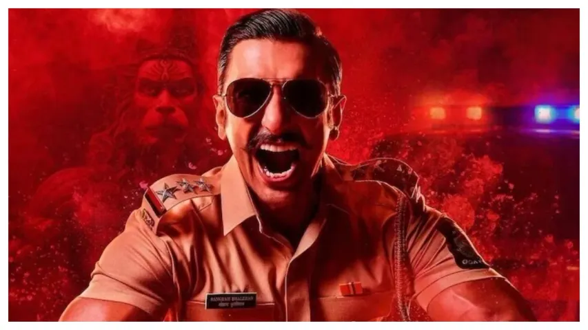 Star Hero: నాడు సినిమా సెట్ నుంచి వెళ్లగొట్టారు..నేడు టాప్ హీరోగా ఎదిగాడు !