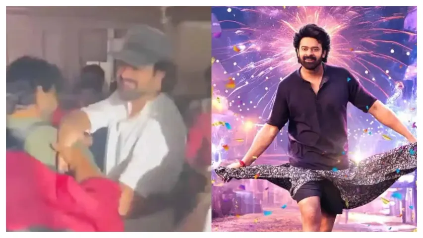 Prabhas Latest Look: స్పిరిట్ కోసం రెడీ అవుతున్ ప్రభాస్.. లేటెస్ట్ లుక్ వైరల్!