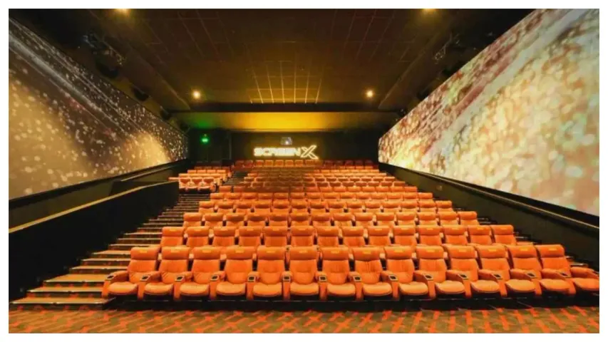 megaplex: సౌత్ లో తొలి మెగాప్లెక్స్ ఇదే!