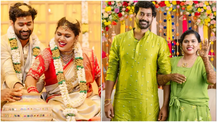 Actor Thiruveer: పెళ్లి పీటలు ఎక్కిన ‘మసూద’ న‌టుడు.. వైరలవుతున్న ఫొటోలు..!