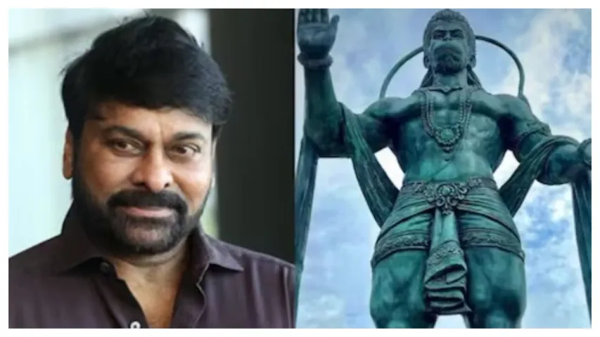 Chiranjeevi : విశ్వంభర సెట్ లో 54 అడుగుల హనుమాన్ విగ్రహం వైరల్!