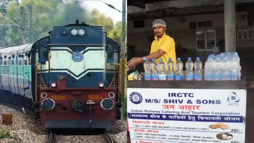 Railways: రైల్వే ప్రయాణికులకు గుడ్‌ న్యూస్..ఇక మీదట రూ.20 కే భోజనం