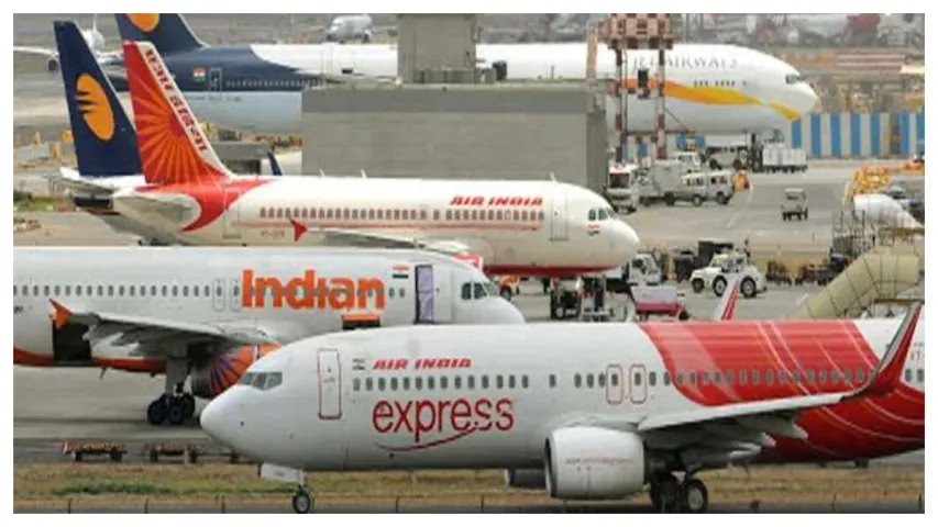 Air Travel : డొమెస్టిక్ ఎయిర్‌ట్రావెల్‌లో రికార్డు.. ఒకేరోజు 4,71,751 మంది విమాన ప్ర‌యాణం!