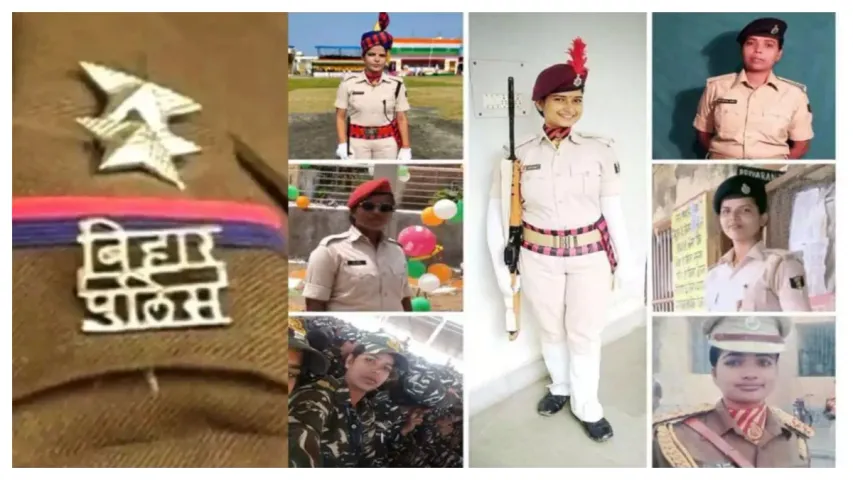 Family : ఆ కుటుంబంలోని ఏడుగురు అక్కాచెళ్ళెళ్ళు పోలీసులే..