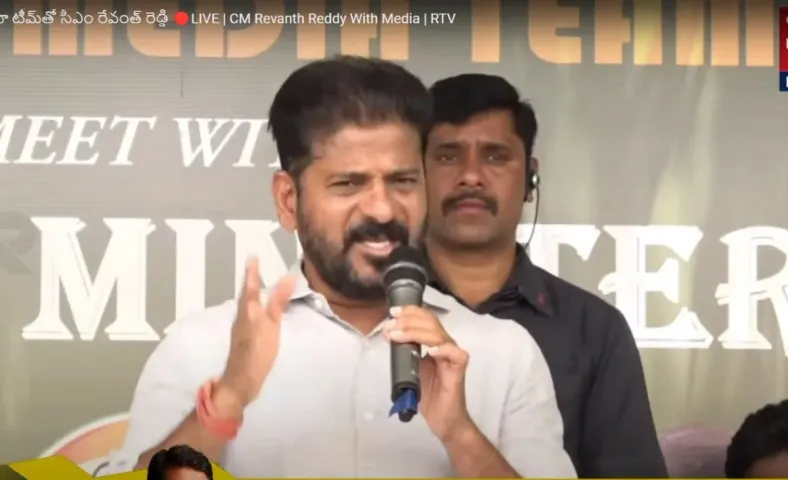 Telangana : తెలంగాణ ఉద్యమంలో సీఎం రేవంత్‌.. ఫొటో వైరల్