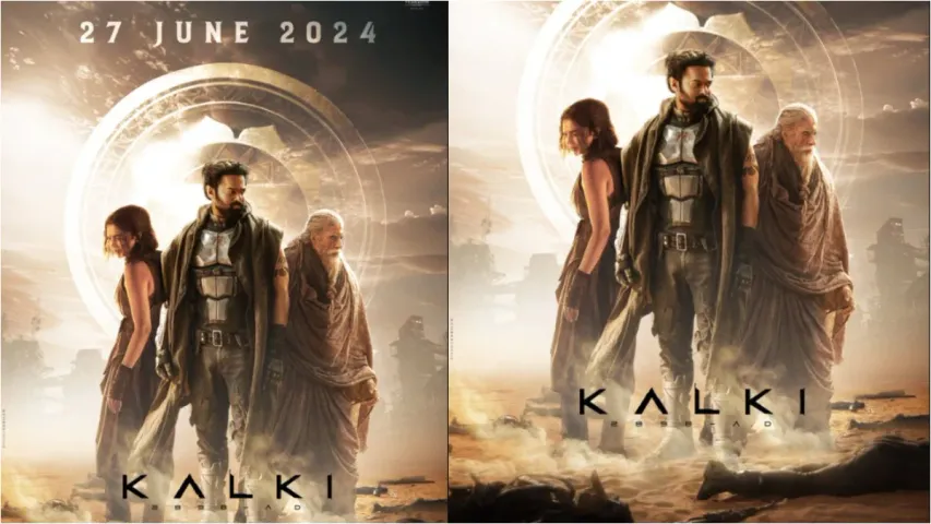 Kalki 2898AD:  ప్రభాస్ ఫ్యాన్స్ కు పూనకాలే.. కల్కి రిలీజ్ డేట్ వచ్చేసింది..!