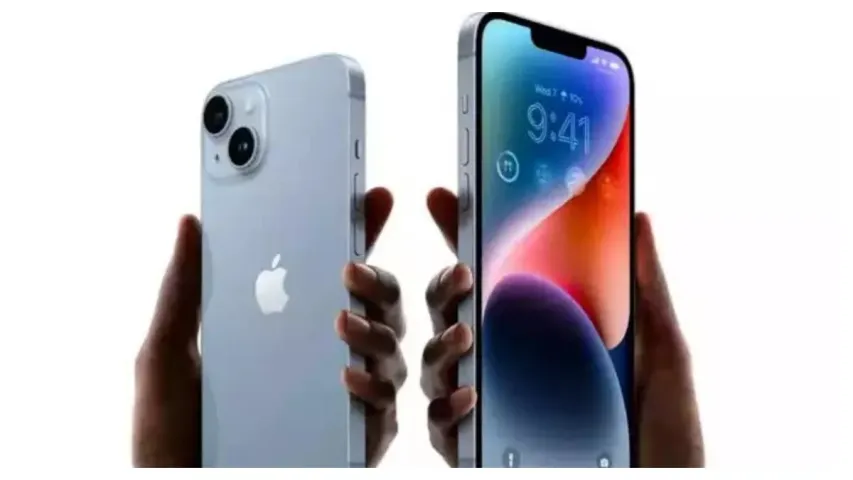 iPhone Hack : ఈ పొరపాట్లు చేస్తే పక్కాగా ఐఫోన్ హ్యాక్!