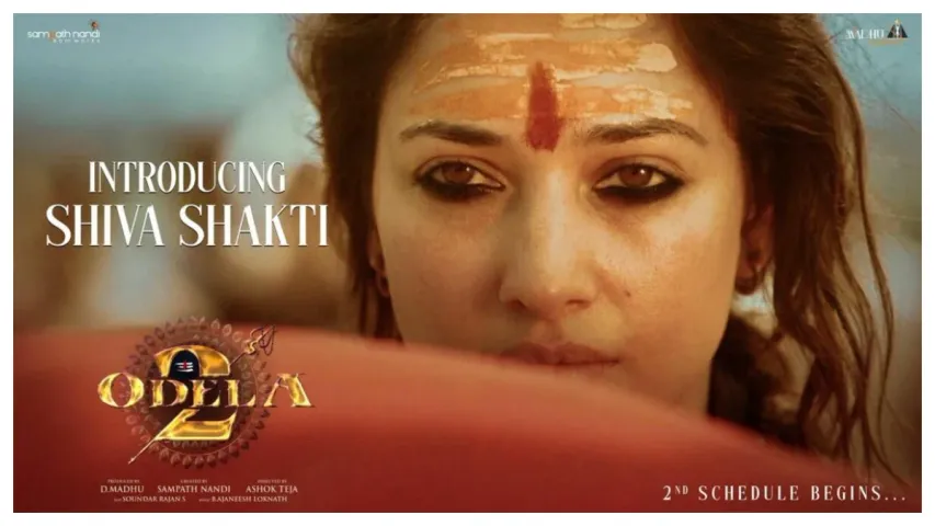 Tamannah : శివశక్తిగా మారిన తమన్నా.. 'ఓదెల 2' మేకింగ్ వీడియో వైరల్