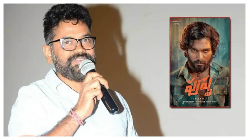 Pushpa : ఏంటి.. 'పుష్ప' లో 'కేశవ' రోల్ కోసం మొదట ఆ హీరోని అనుకున్నారా?