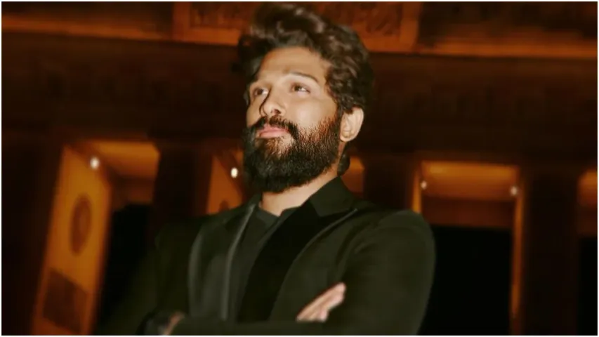 HBD Allu Arjun: ''అల్లు'' వారి విల్లు... నట మత్స్య యంత్రాన్ని చేధించిన ''అర్జును''డికి హ్యాపీ బర్త్‌ డే!