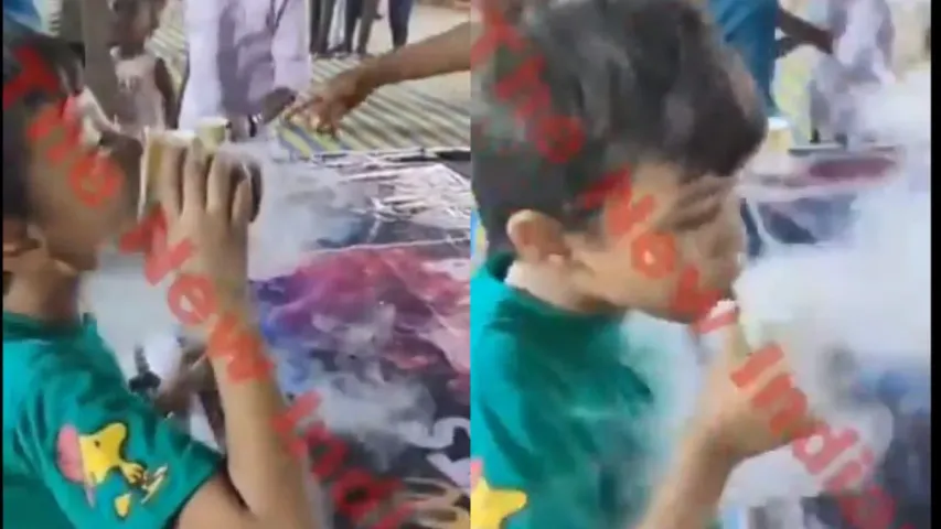 Smokey Biscuits: బాలుడి ప్రాణం తీసిన స్మోక్ బిస్కెట్!