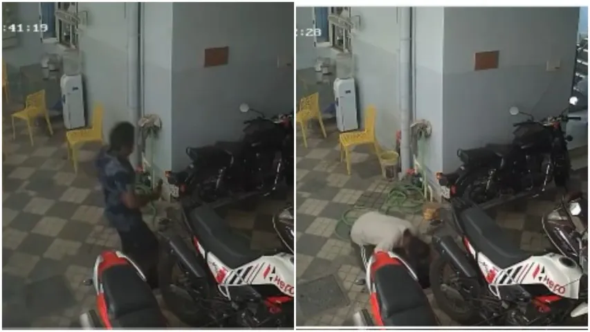 Hyderabad: నీటి సంపులో పడి సాఫ్ట్‌వేర్ ఉద్యోగి మృతి!