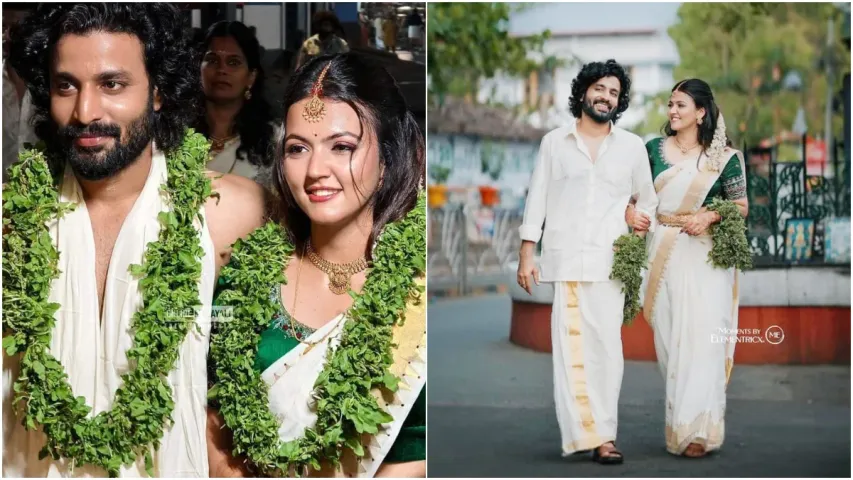 Aparna Das : ఎట్టకేలకు ప్రియుడితోనే మూడుముళ్లు వేయించుకున్న నటి.. పెళ్లి ఫొటో వైరల్!