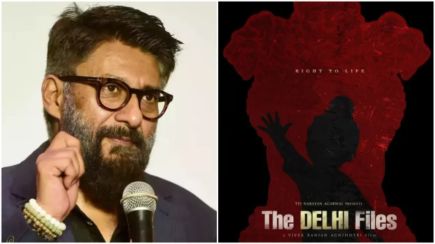 The Delhi Files : స్టార్ లతో మాకు పనిలేదు.. ‘ది ఢిల్లీ ఫైల్స్‌’ నుంచి వివేక్ బిగ్ అప్ డేట్!