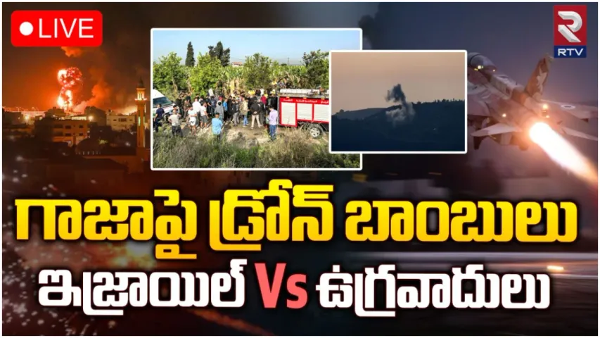 Iran-Israel War : ఇరాన్-ఇజ్రాయెల్‌ మధ్య హై టెన్షన్‌.. ఇజ్రాయెల్‌పై విరుచుకుపడ్డ హిజ్బుల్లా!