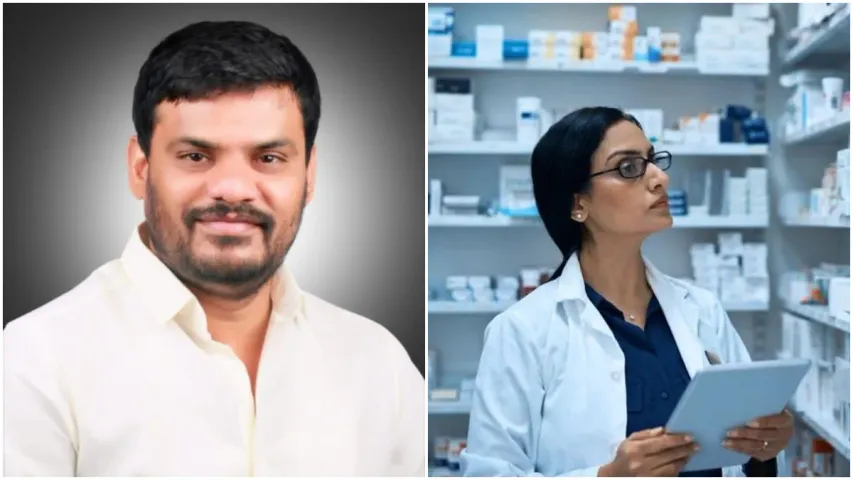 Telangana: ఫార్మా-డీ డాక్టర్ పట్టాతో నడి చౌరస్తాలో యువత!