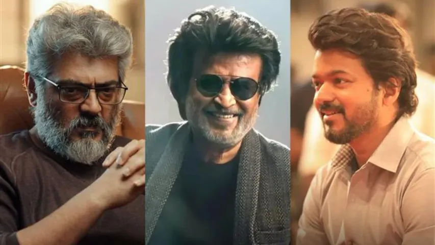 Movies: భారీ రెమ్యునరేషన్స్...ఆ ముగ్గురే టాప్