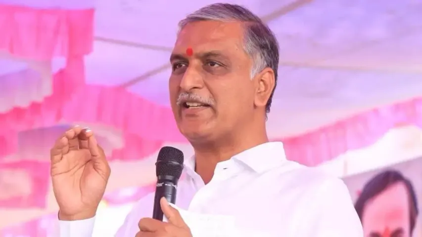 Harish Rao: పెన్షన్ దారులను కాంగ్రెస్ మోసం చేసింది: హరీష్ రావు