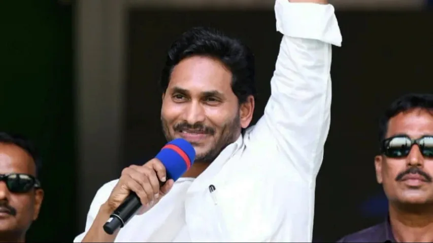 జగన్ కు సీబీఐ కోర్టు గుడ్ న్యూస్