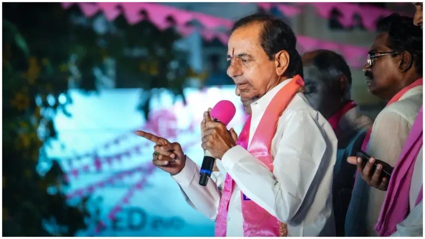 KCR: సీఎం రేవంత్‌పై ఈడీ, ఐటీ విచారణ జరపాలి.. కేసీఆర్ సంచలన వ్యాఖ్యలు