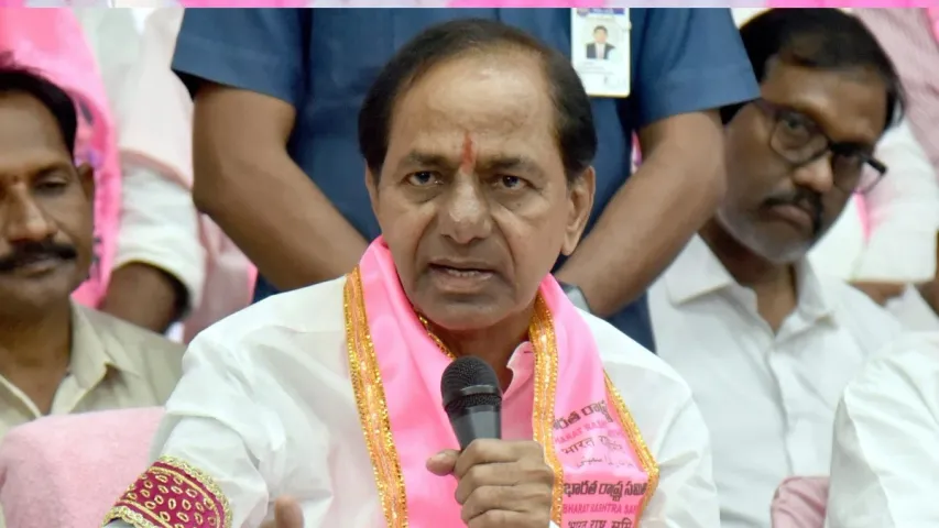 KCR: కేసీఆర్ మరోసారి షాక్ తప్పదా?