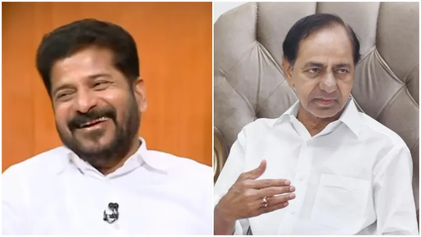 Revanth Reddy Vs KCR: కేసీఆర్ పై రేవంత్ అలా ప్రతీకారం తీర్చుకుంటారా? రెండ్రోజుల్లో జరిగేది ఇదేనా?
