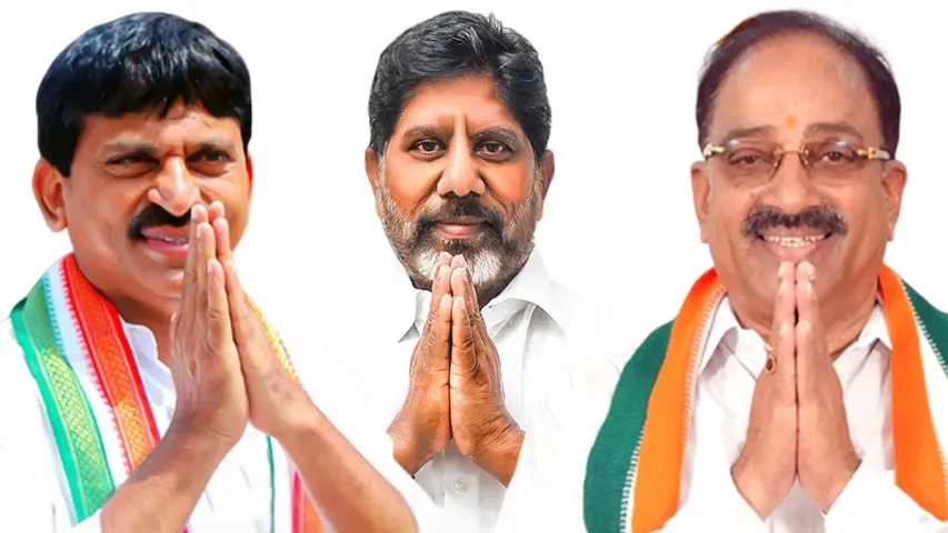 Khammam : కాంగ్రెస్ అధిష్టానంపై అలిగిన భట్టి, తుమ్మల
