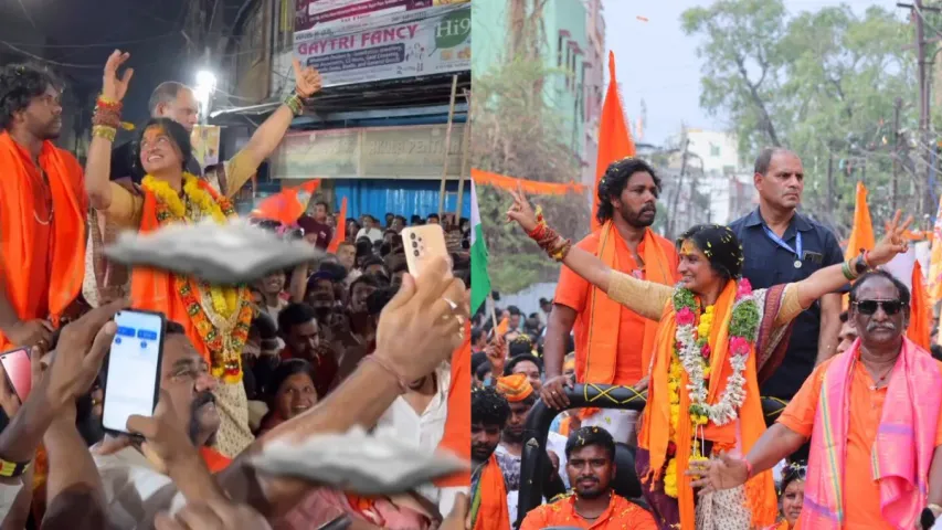 Kompella Madhavi Latha: మసీద్‌పై బాణం ఎక్కుపెట్టిన వీడియో.. క్షమాపణలు చెప్పిన బీజేపీ ఎంపీ అభ్యర్థి మాధవి లత