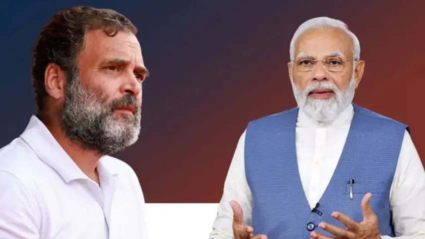 Rahul Gandhi: నీట్ పై చర్చ జరగాలి.. ప్రధాని మోదీకి రాహుల్‌ గాంధీ లేఖ