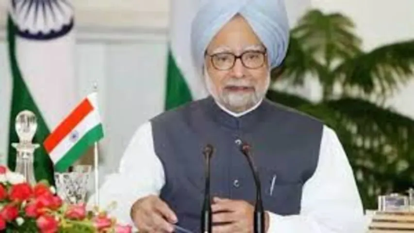 Manmohan Singh : ‘మిడిల్ క్లాస్ హీరో’33 ఏళ్ల సుదీర్ఘ పార్లమెంటరీ ప్రస్థానానికి  తెర..!