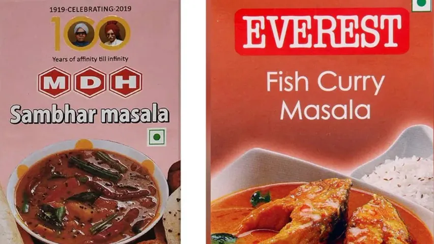 Masala: మసాల దినుసుల్లో క్యాన్సర్ కారకాలు.. కేంద్రం కీలక నిర్ణయం