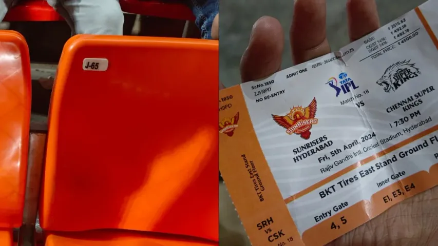 Uppal Stadium: ఉప్పల్‌ స్టేడియంలో సీటు మిస్సింగ్‌.. టికెట్‌ డబ్బులు ఇచ్చేయాలన్న అభిమాని