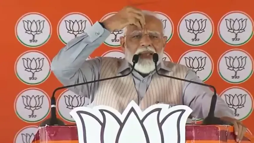 PM Modi : శరీర రంగుతో అవమానిస్తే ఊరుకునేది లేదు..శ్యామ్ పిట్రోడా వ్యాఖ్యలపై మండిపడ్డ ప్రధాని