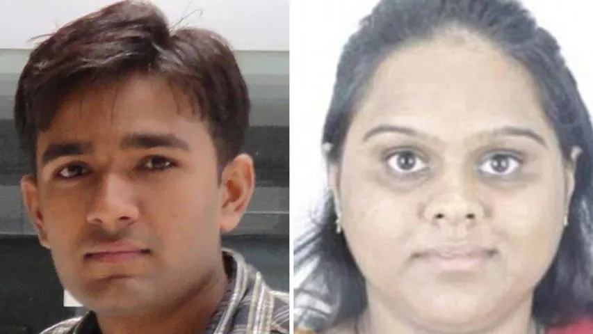 Crime News: భార్యను హత్య చేసి పరారయ్యాడు.. నిందితుడిపై రూ.2 కోట్ల రివార్డ్‌