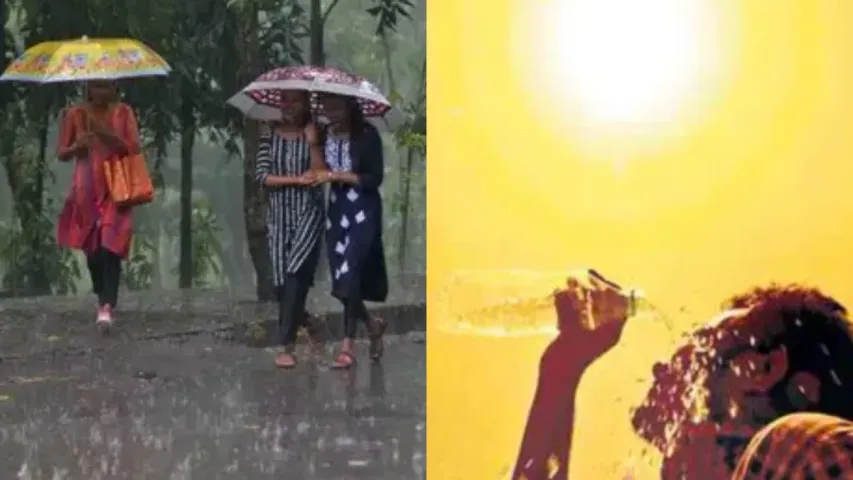 Telangana Rain: ఎర్రటి ఎండల్లో చల్లటి కబురు..2 రోజులు ఈ జిల్లాల్లో వర్షాలు