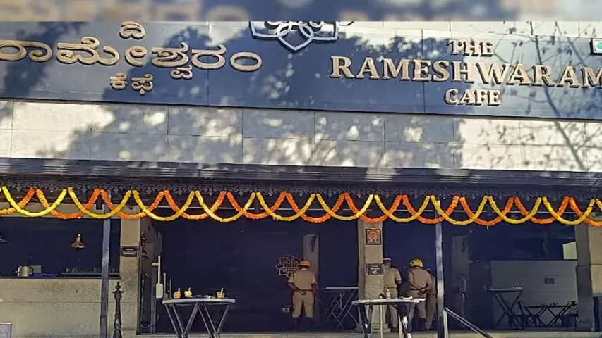 Rameshwaram Cafe Blast: రామేశ్వరం కేఫ్ బ్లాస్ట్ ఘటన.. విచారణలో బీజేపీ కార్యకర్త