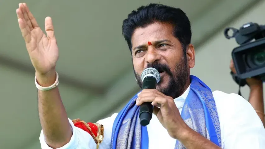 TG Jobs : నిరుద్యోగులకు రేవంత్ సర్కార్ అదిరిపోయే శుభవార్త.. దరఖాస్తుకు నో ఫీజ్!