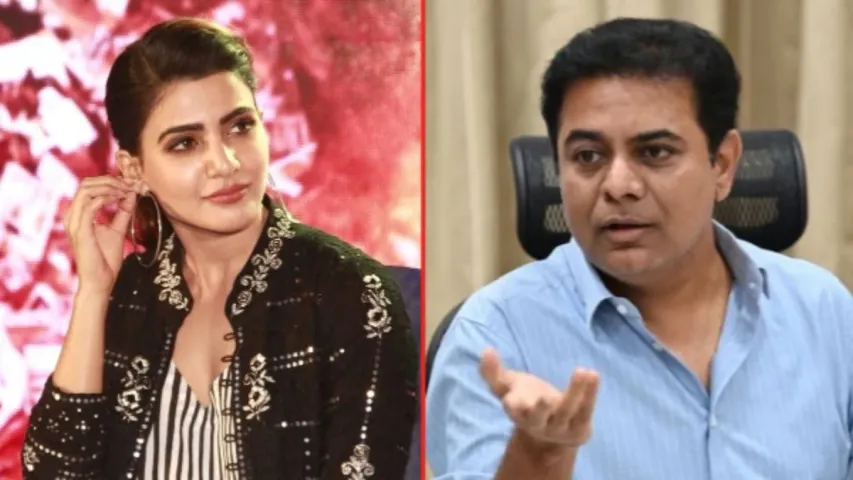 MLA KTR: కేటీఆర్ పోస్టు.. నీకో దండం అంటూ సమంత కామెంట్!