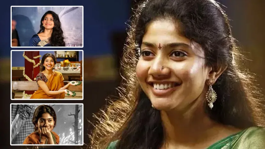 Sai Pallavi : డబ్బెవడికి కావాలి.. అంటున్న సాయిపల్లవి.. మరో సౌత్ సినిమాకు నో!