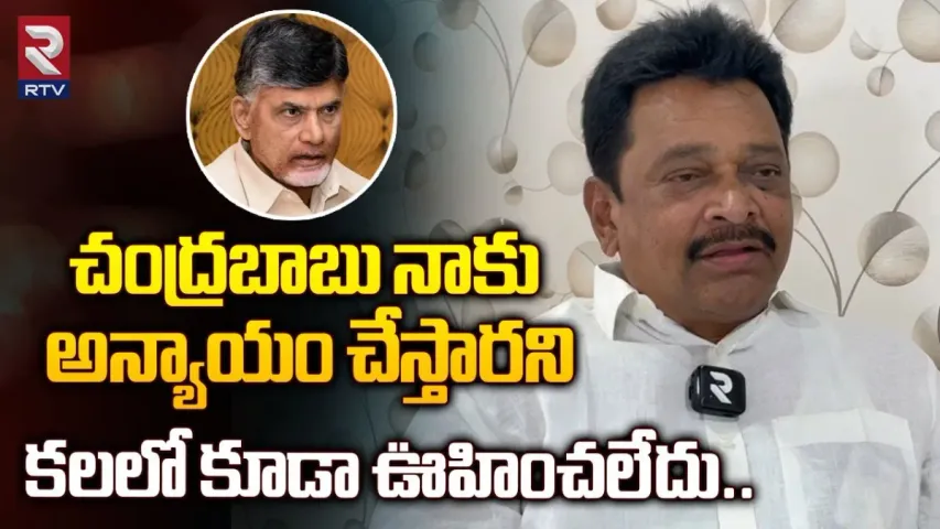 TDP :  శ్రీకాకుళం టీడీపీ అధ్యక్షుడిగా కలమట వెంకట రమణ మూర్తి ప్రమాణ స్వీకారం..!