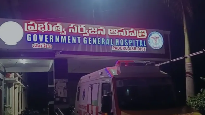AP : వేర్వేరు రోడ్డు ప్రమాదాల్లో ఐదుగురు మృతి!